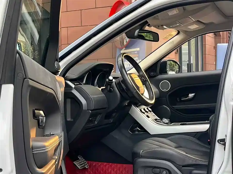 Land Rover Range Rover Aurora