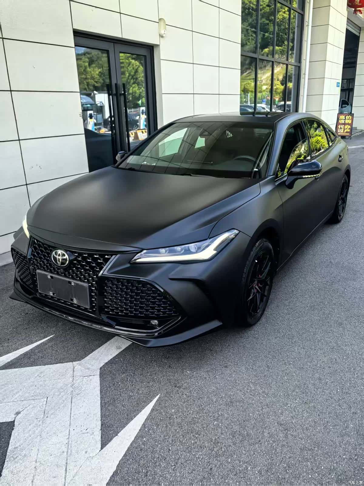 Toyota Avalon, 2024 1