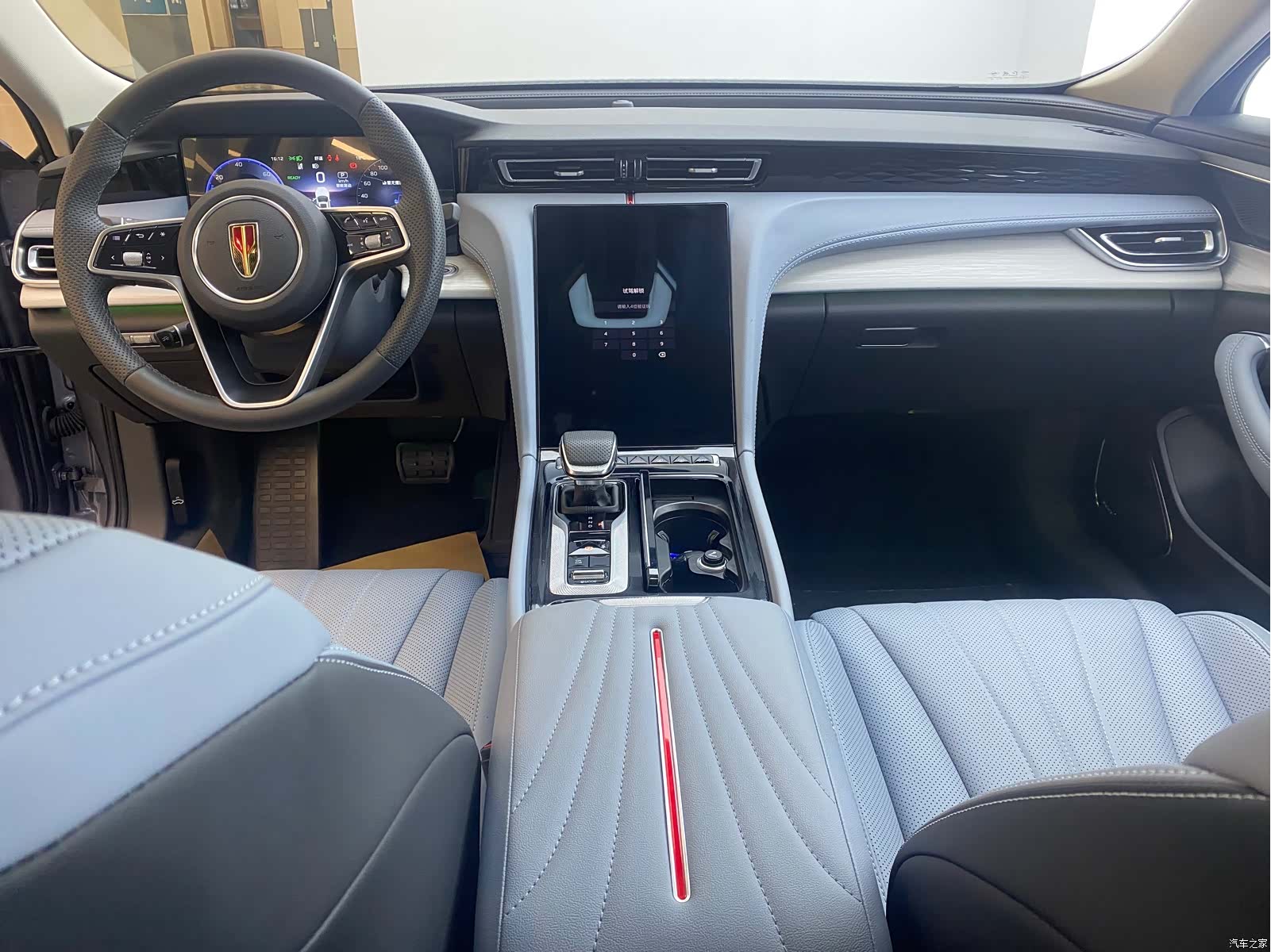 Hongqi H5, 2025 8
