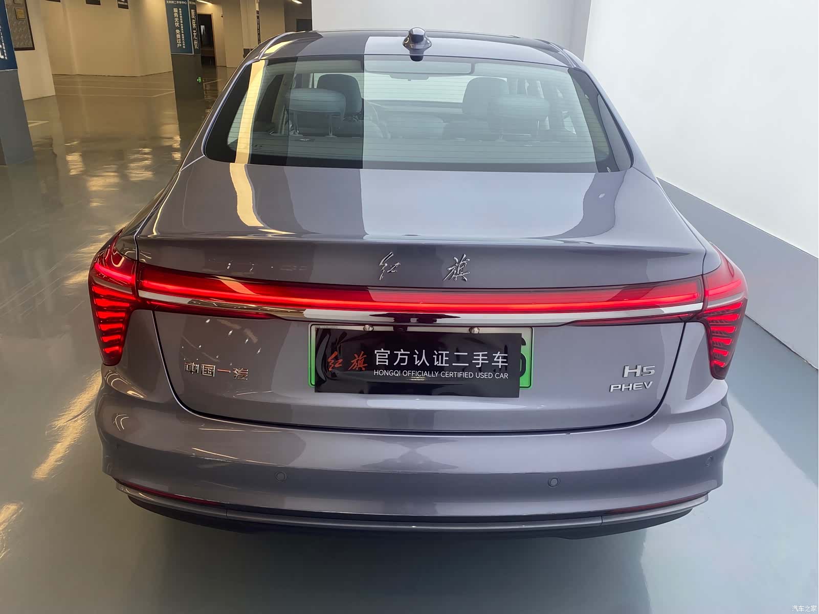 Hongqi H5, 2025 16
