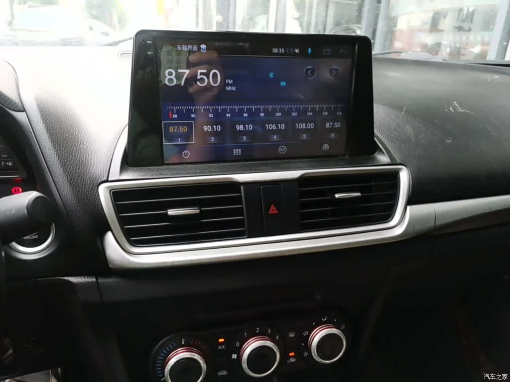 Mazda Mazda3, 2019 13