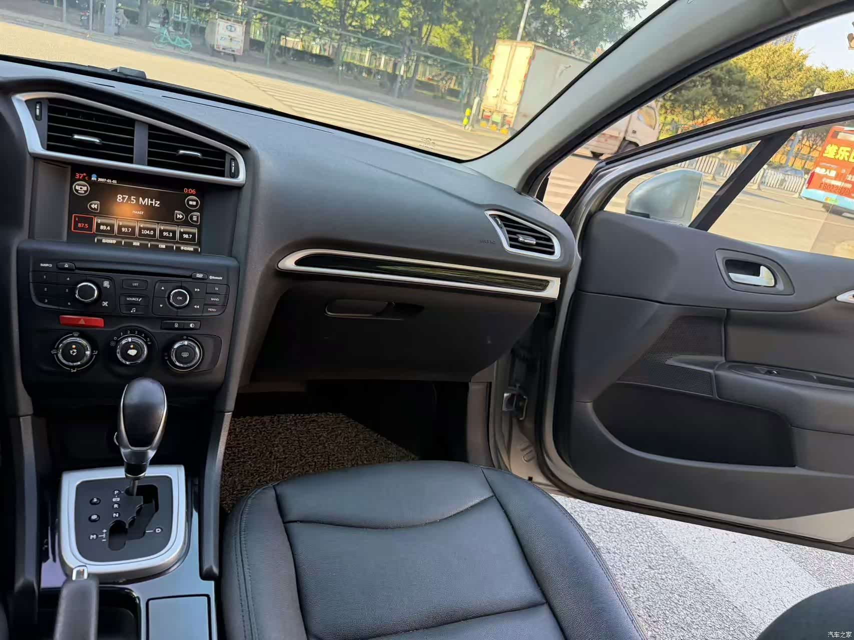 Citroen C4, 2016 15