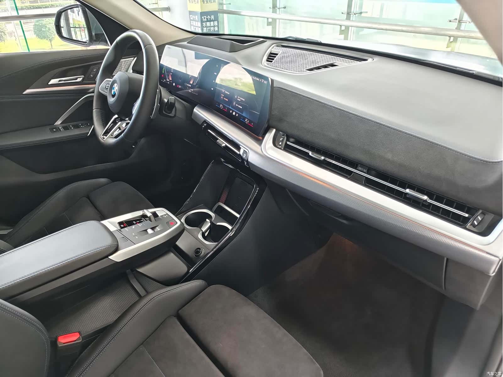 BMW X2, 2024 17