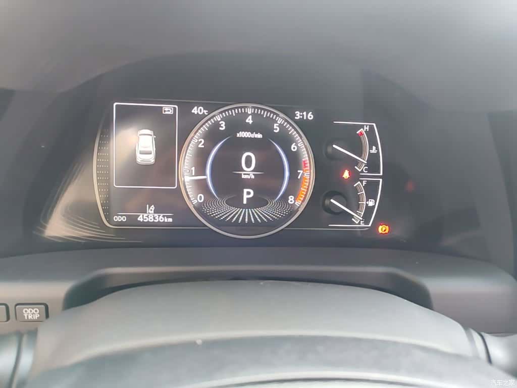 Lexus ES, 2024 12