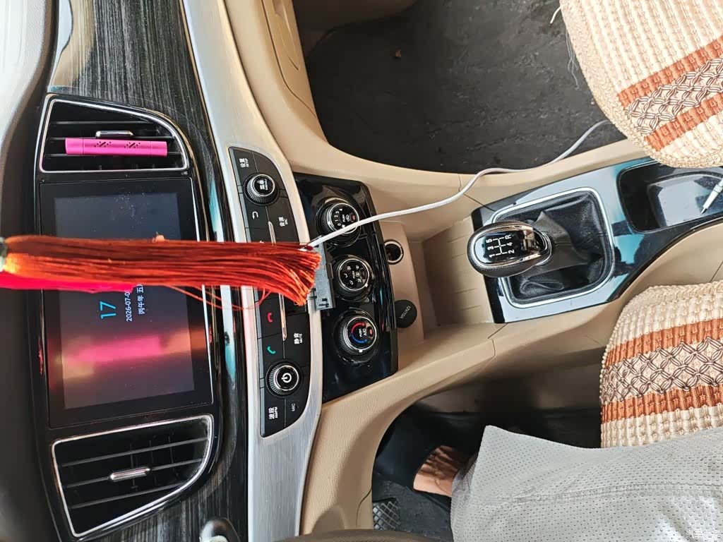 Wuling 730, 2017 10
