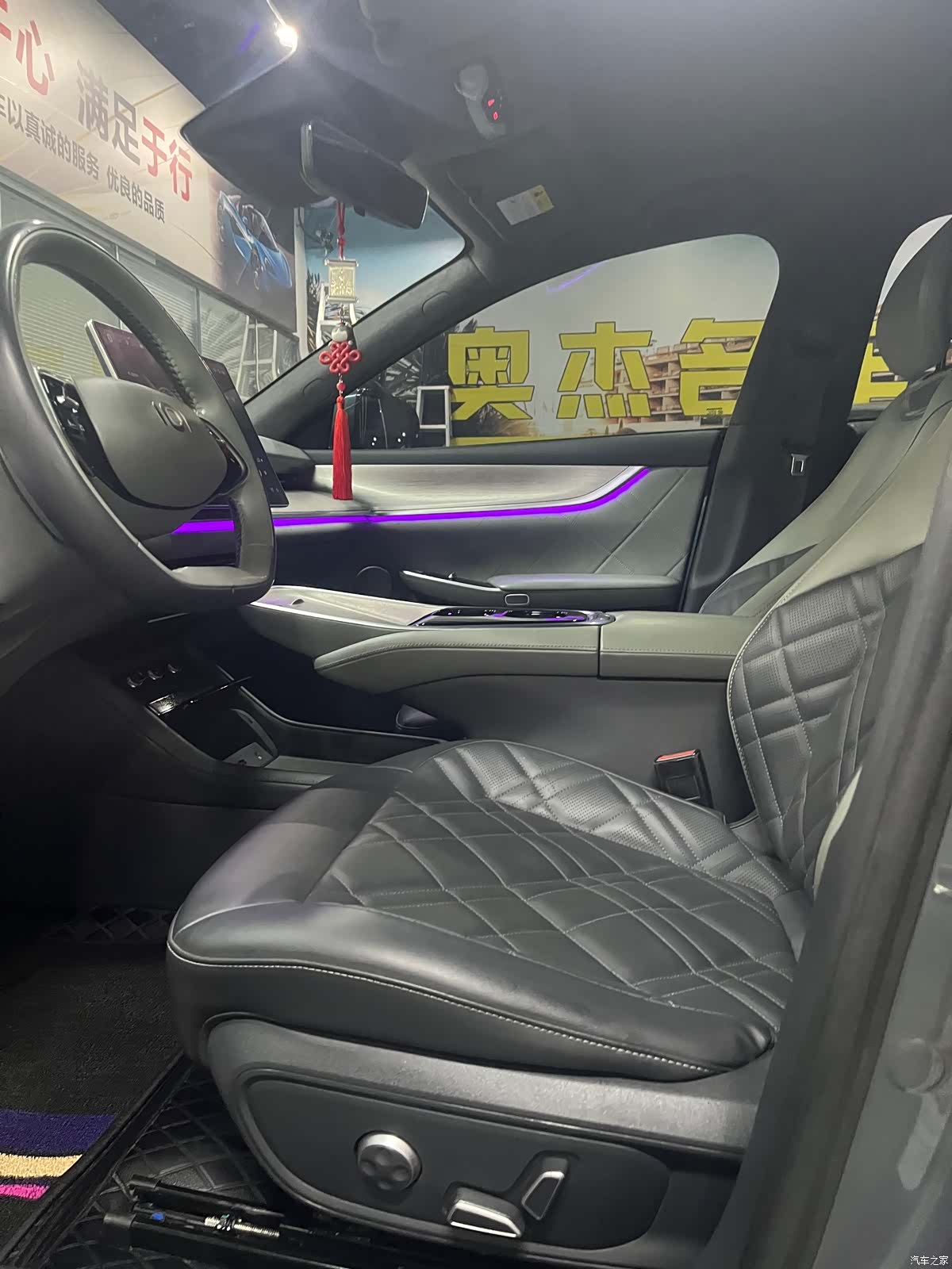Changan Eado, 2024 4