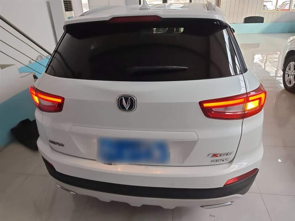 Changan CS55