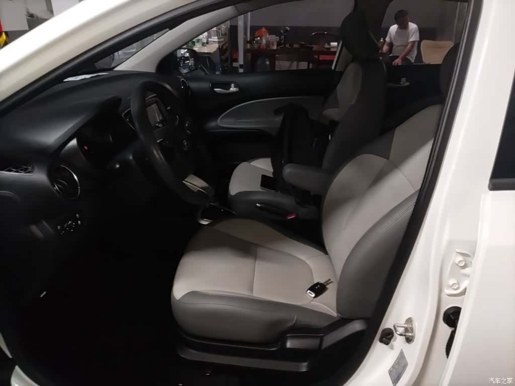 Kia Value, 2018 15