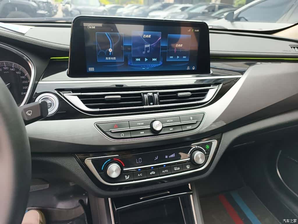 Changan CC, 2021 13