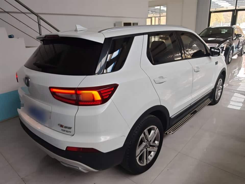Changan CS55