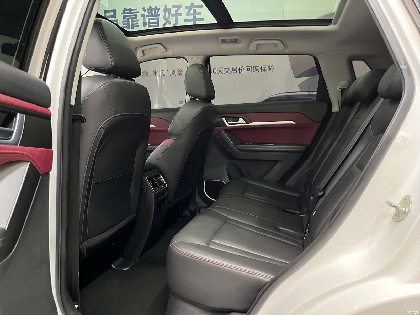 Haval H6, 2020 12