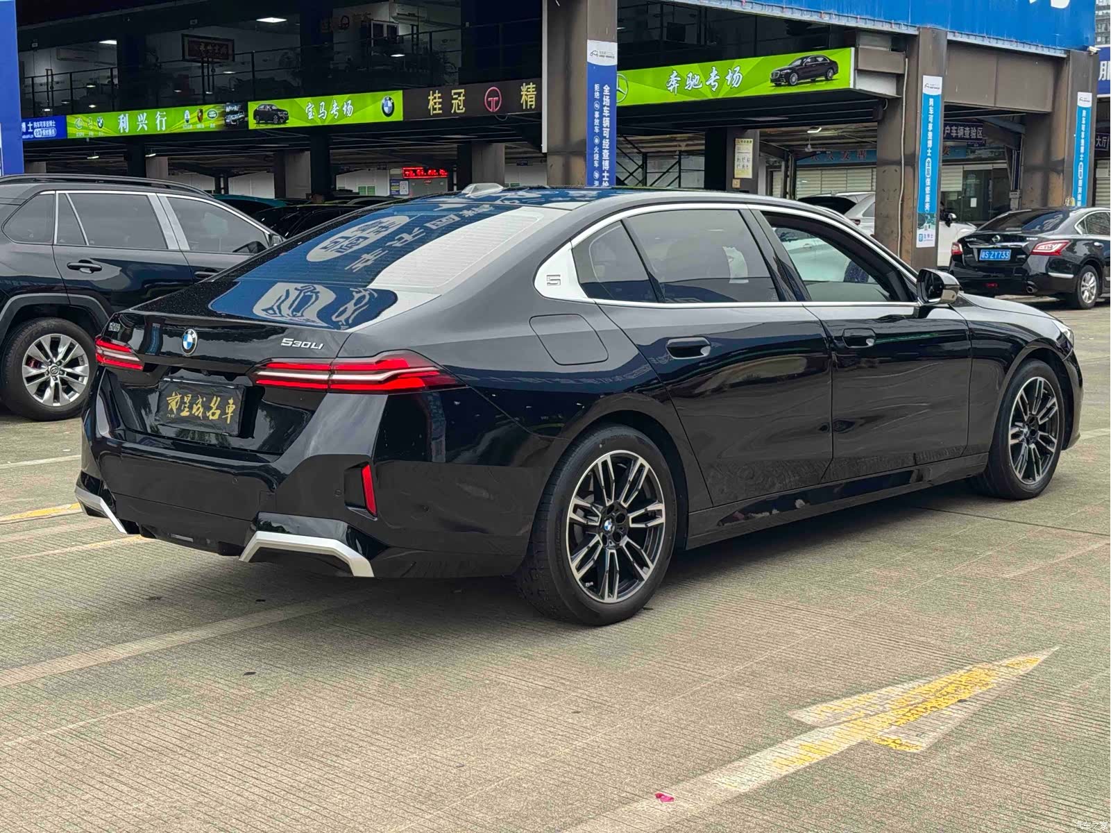 BMW 5 Series, 2024 18
