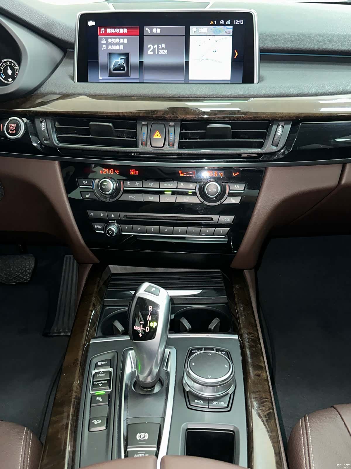 BMW X5, 2018 14