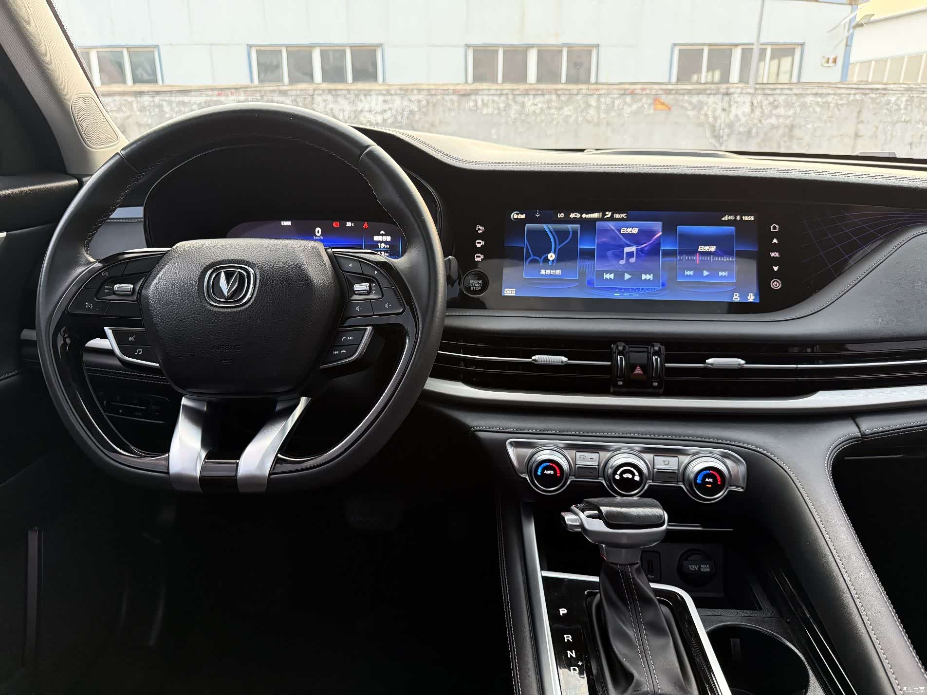Changan CS95, 2020 18