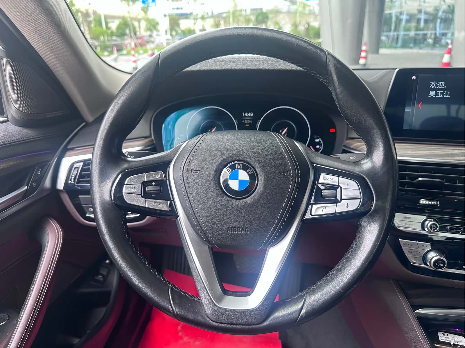 BMW 5 Series, 2019 18