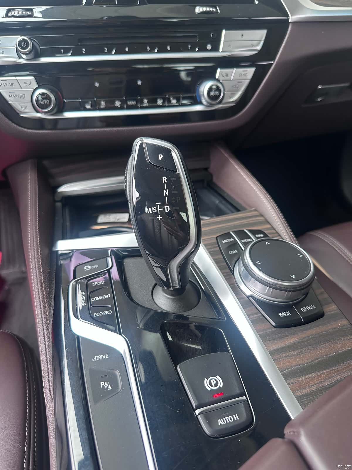 BMW 5 Series, 2019 19