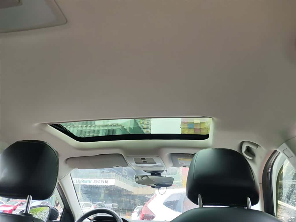 Roewe i5, 2021 18