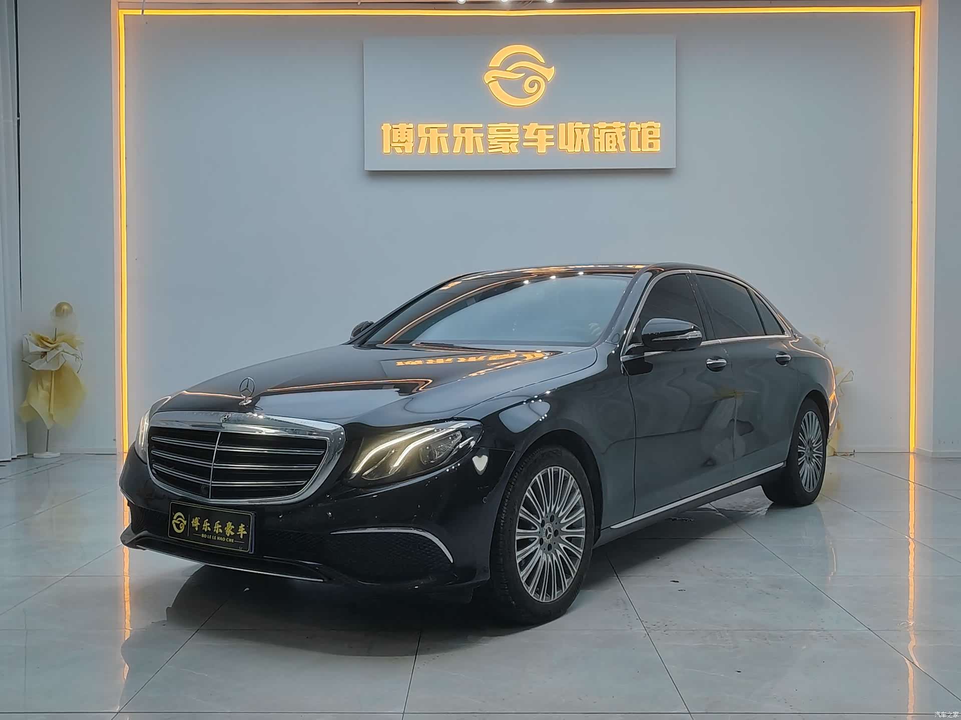 Mercedes-Benz E-Class, 2020 1