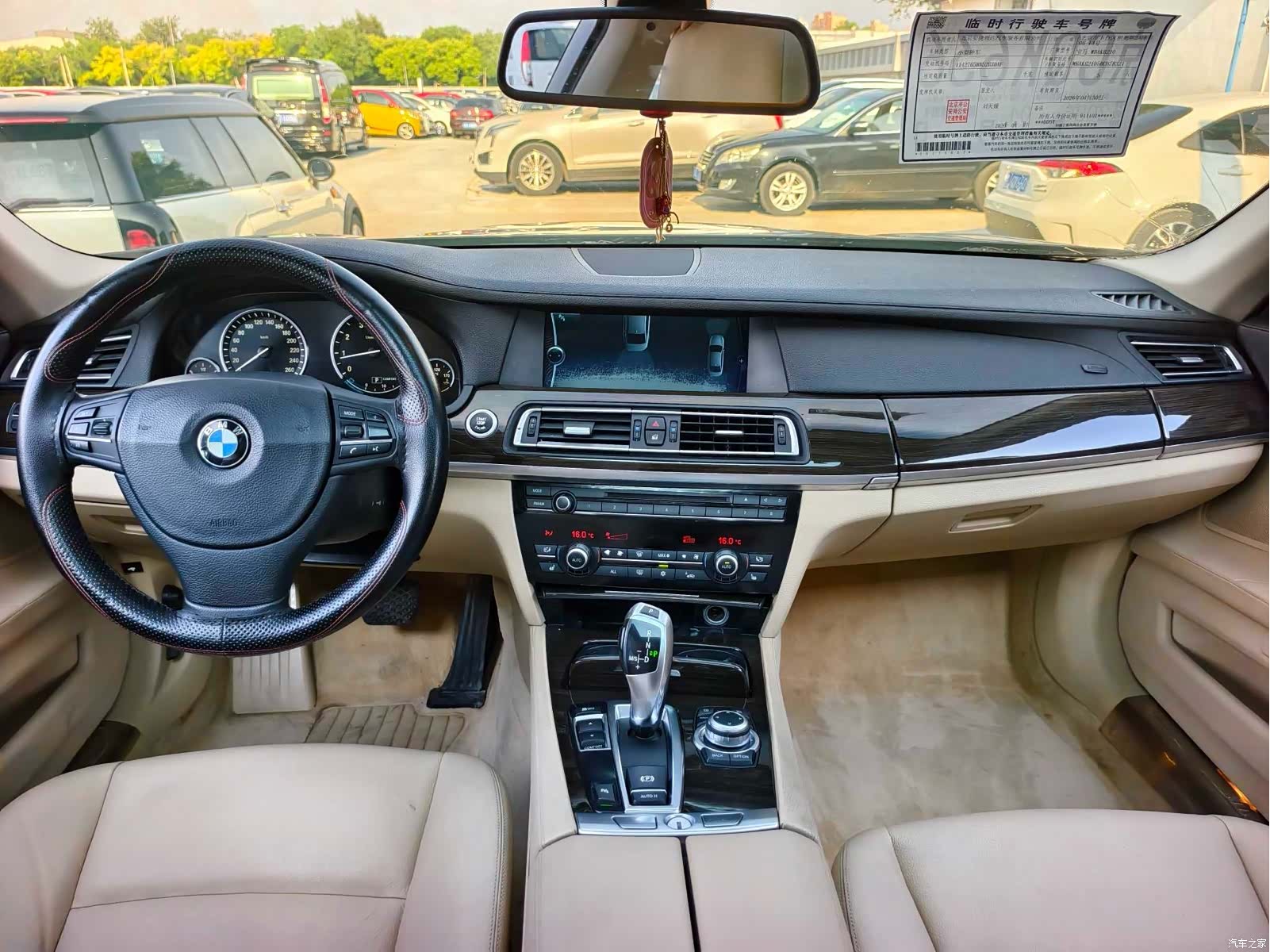 BMW 7 Series, 2011 10