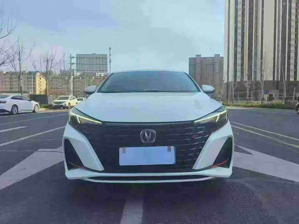 Changan Yidong