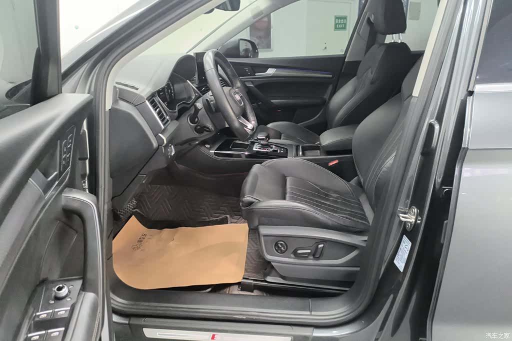 Audi Q5L, 2022 9