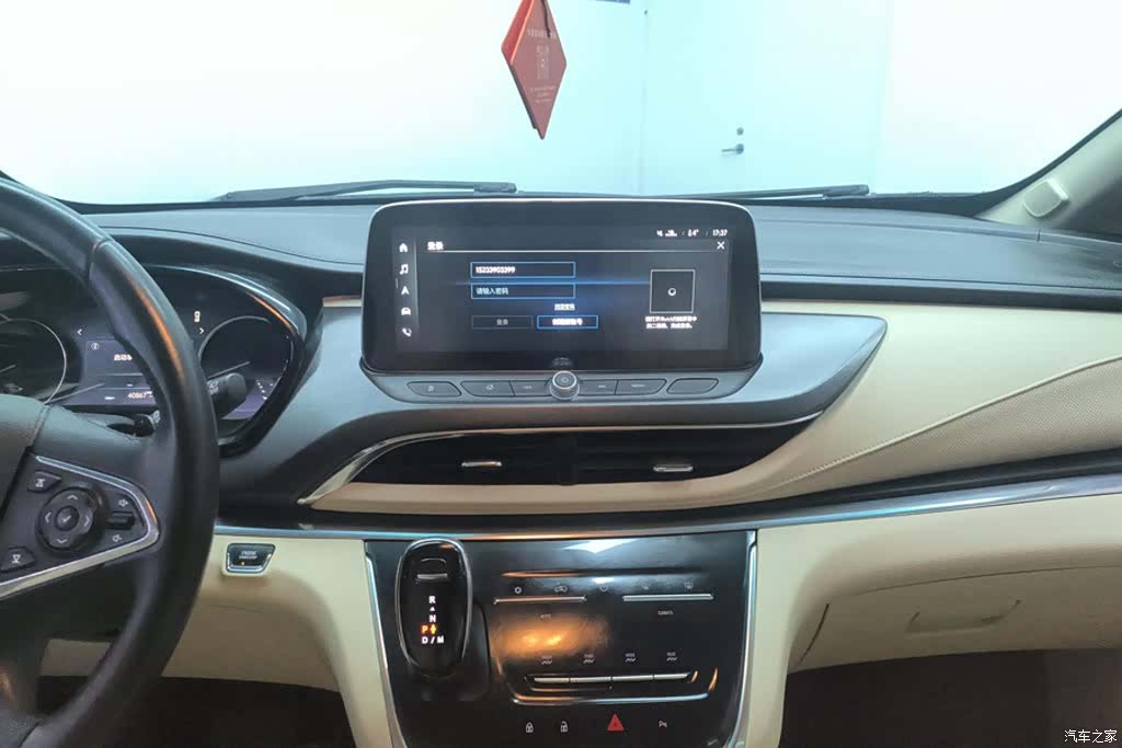 Buick GL8, 2024 13