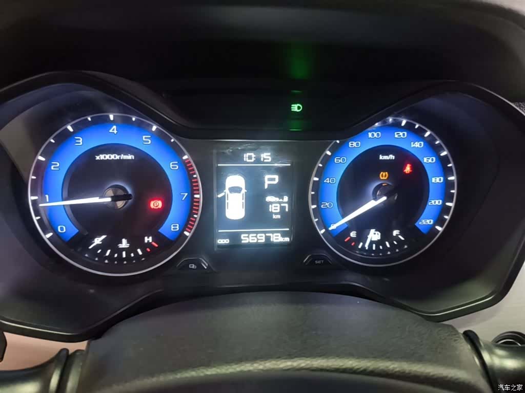Geely X3, 2020 12