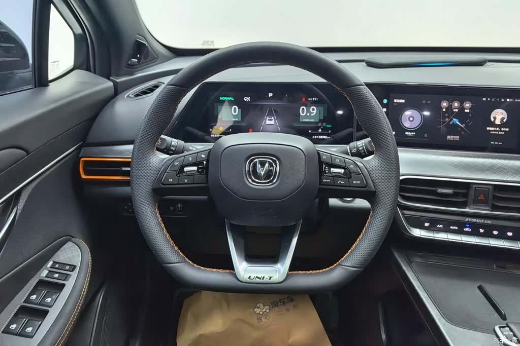 Changan UNI-T, 2023 15