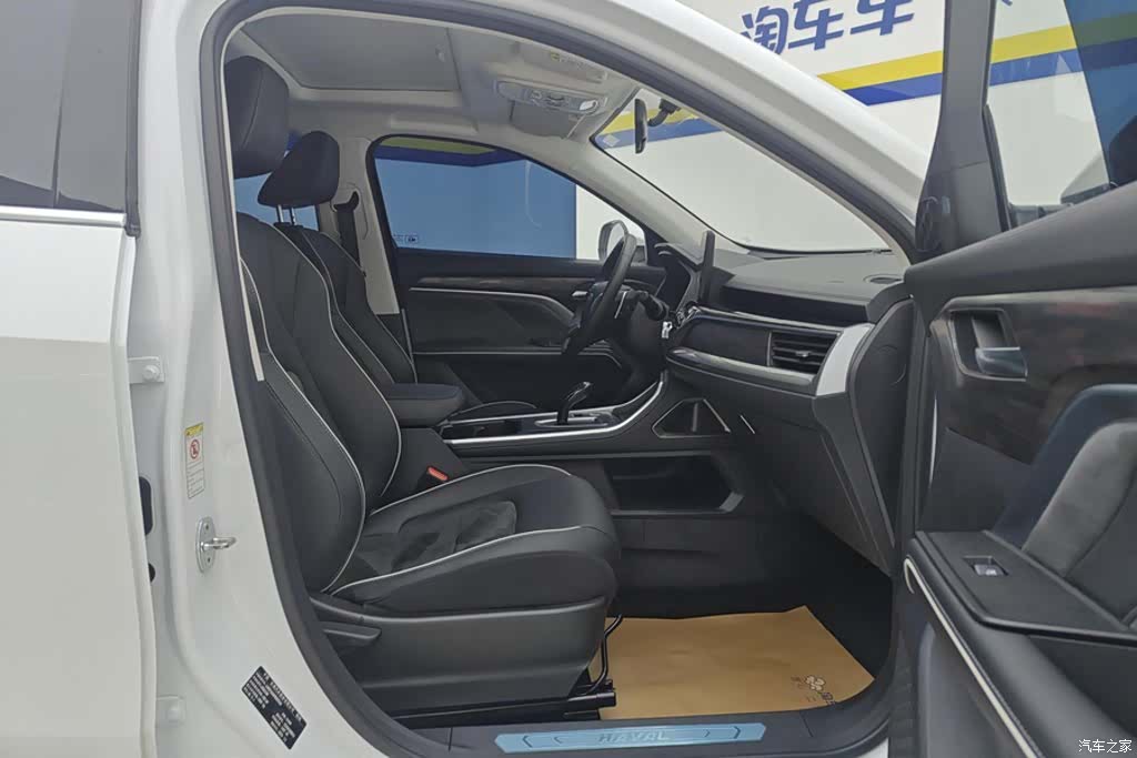 Haval H6, 2023 8