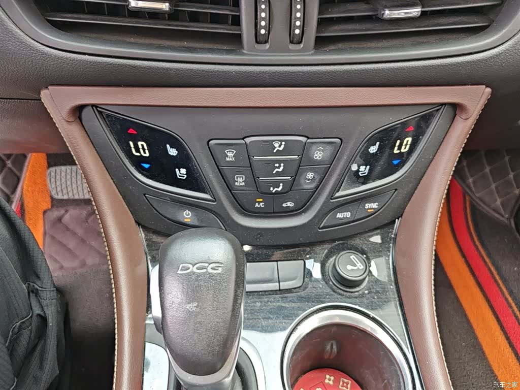 Buick Envision Plus, 2020 13