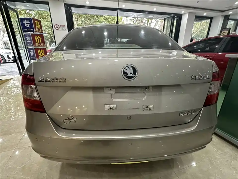Skoda Xin Rui