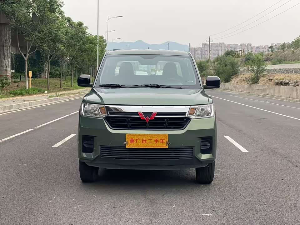 Wuling Wuling Journey