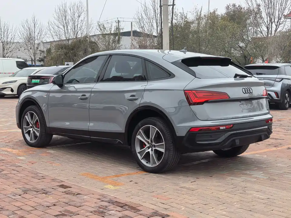 Audi Q5L Sportback