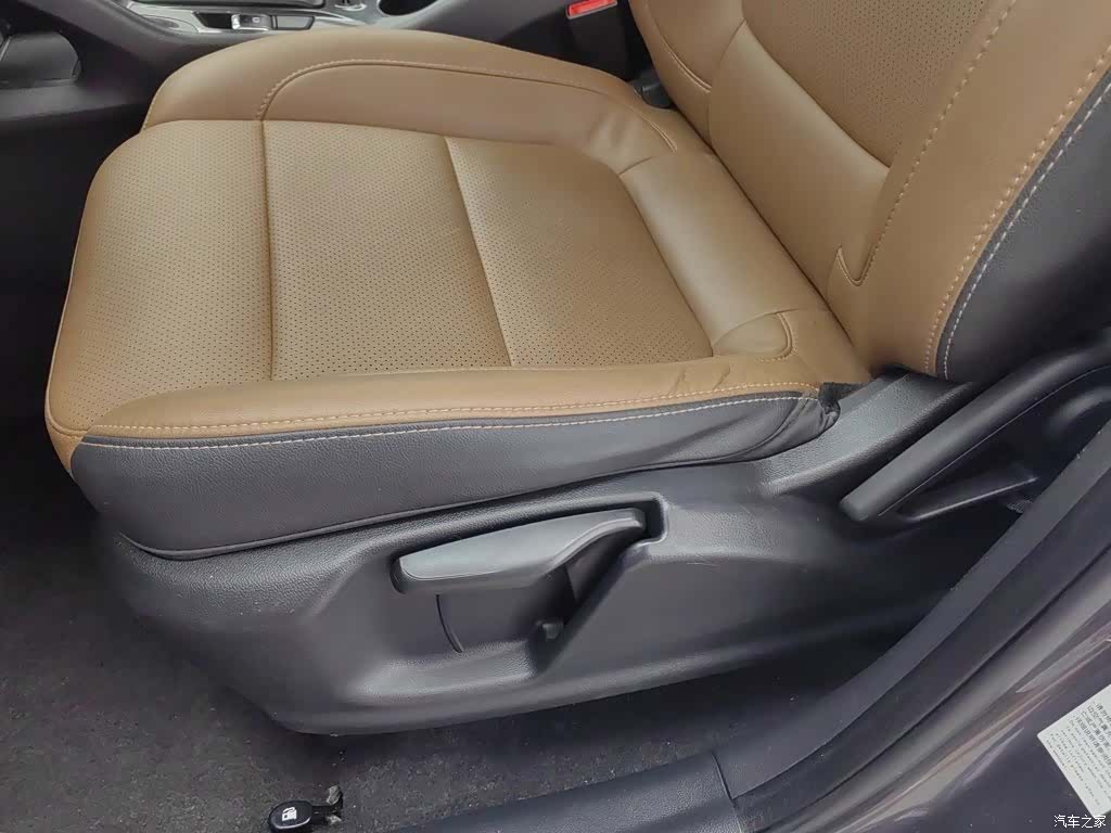 Changan CS75, 2017 20