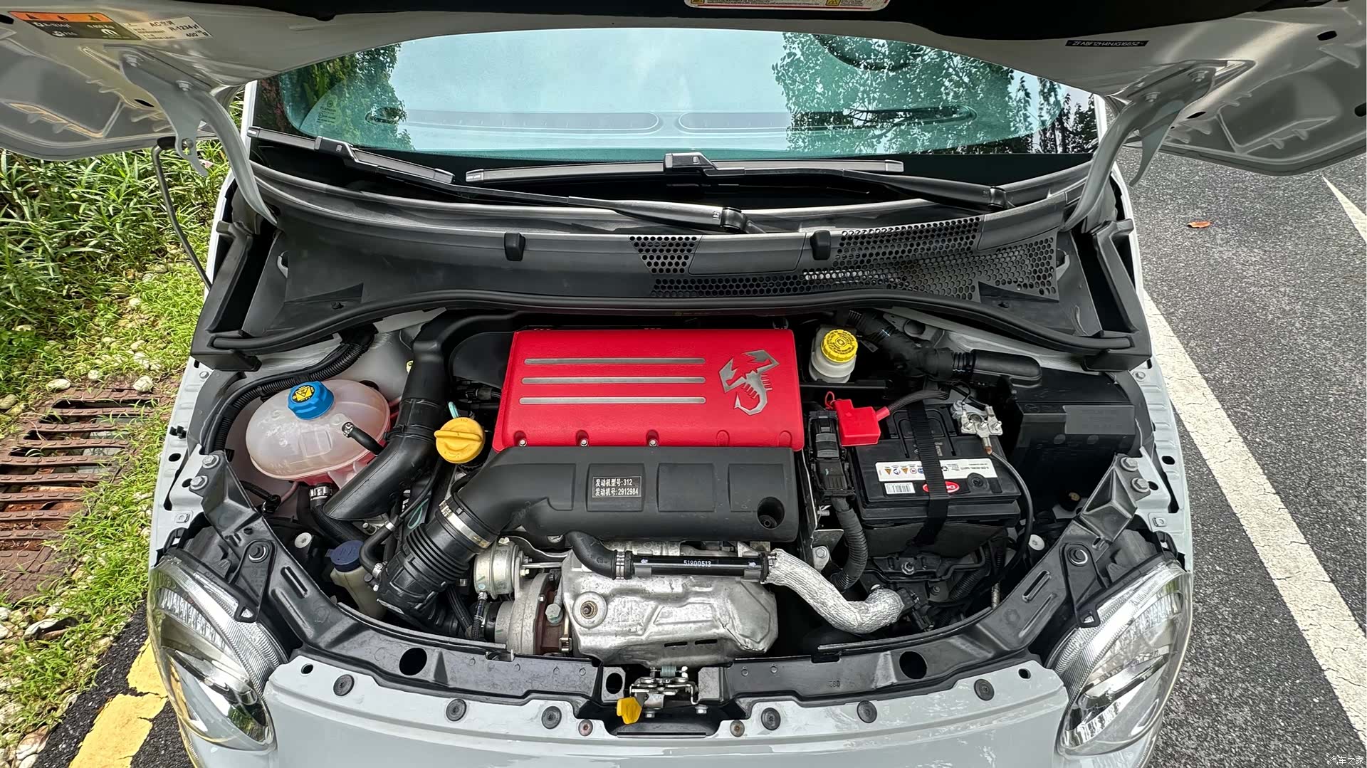 Abarth 595, 2023 16