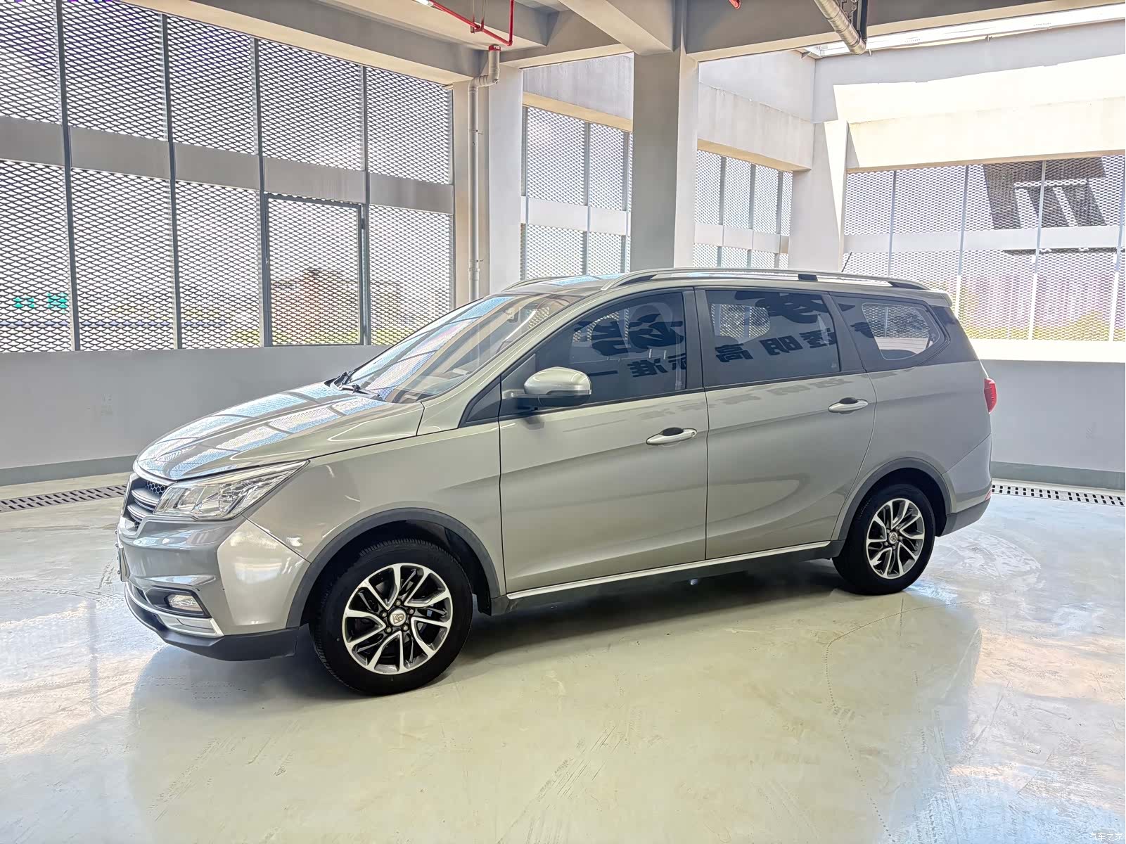 Wuling 730, 2019 1