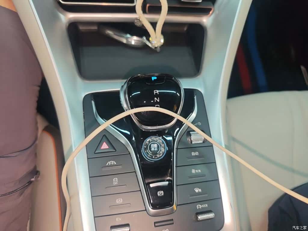 BYD Song, 2023 14