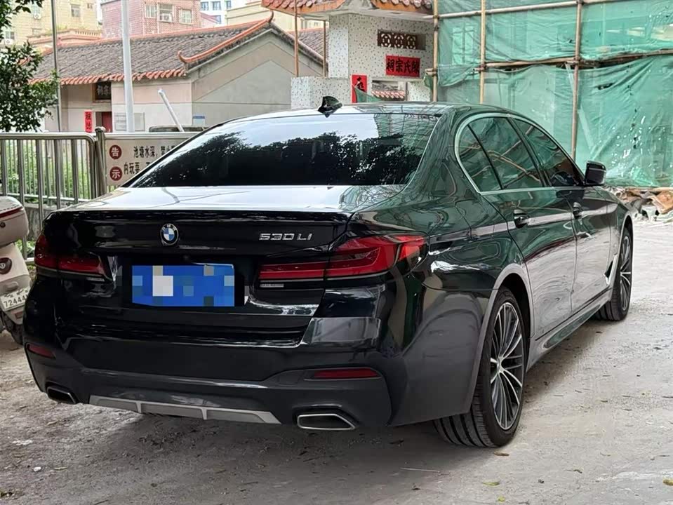 BMW 5 series BMW 5 series