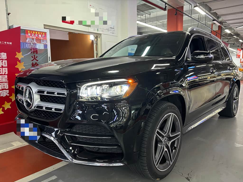 Mercedes-Benz GLS