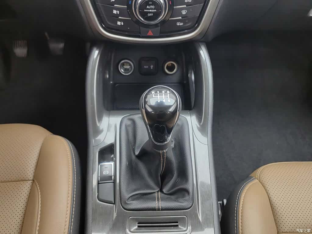 Changan CS75, 2017 13