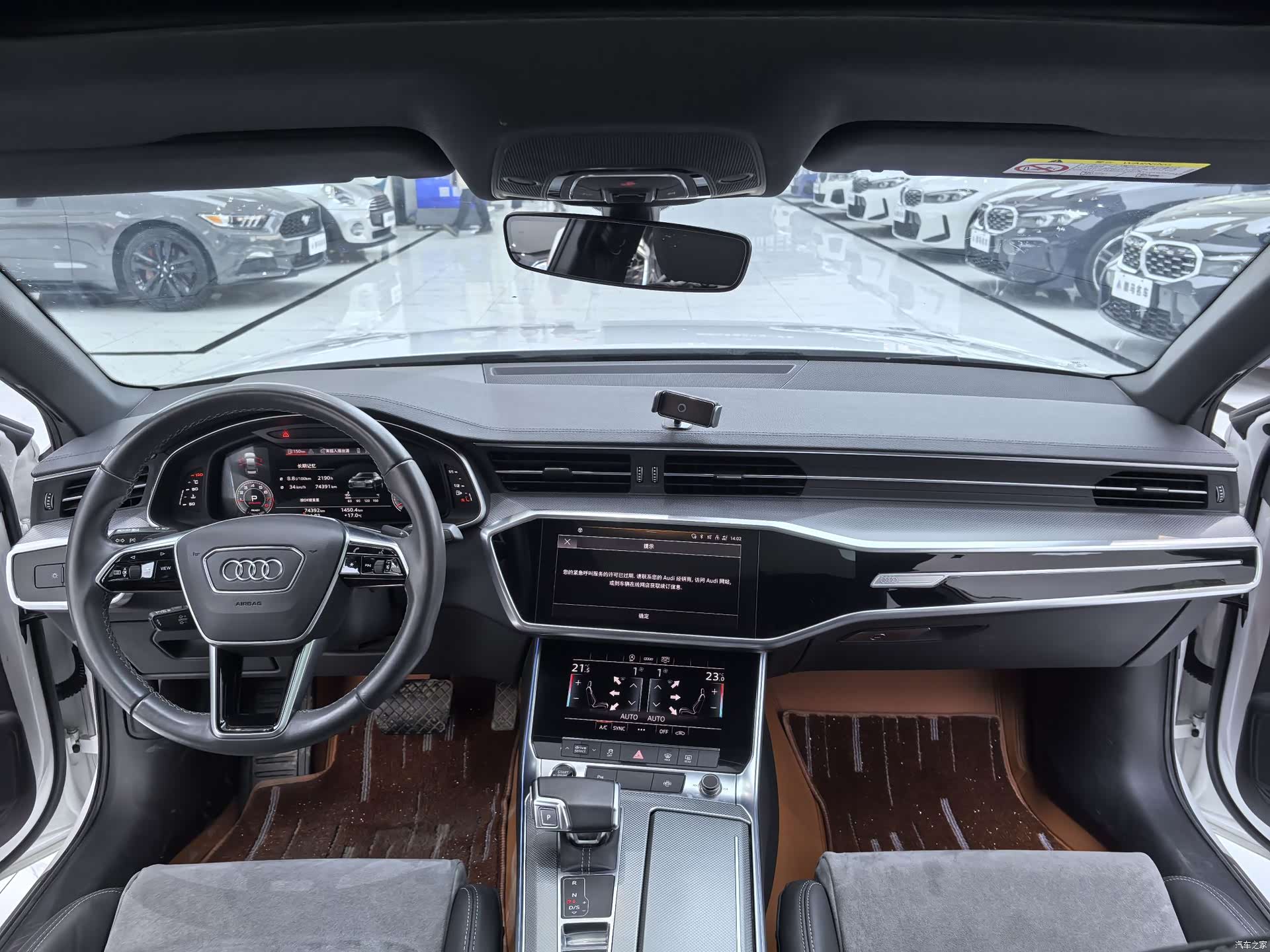 Audi A6L, 2021 7
