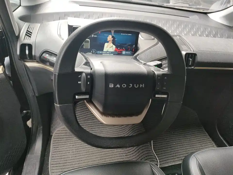 Baoding KiWi EV