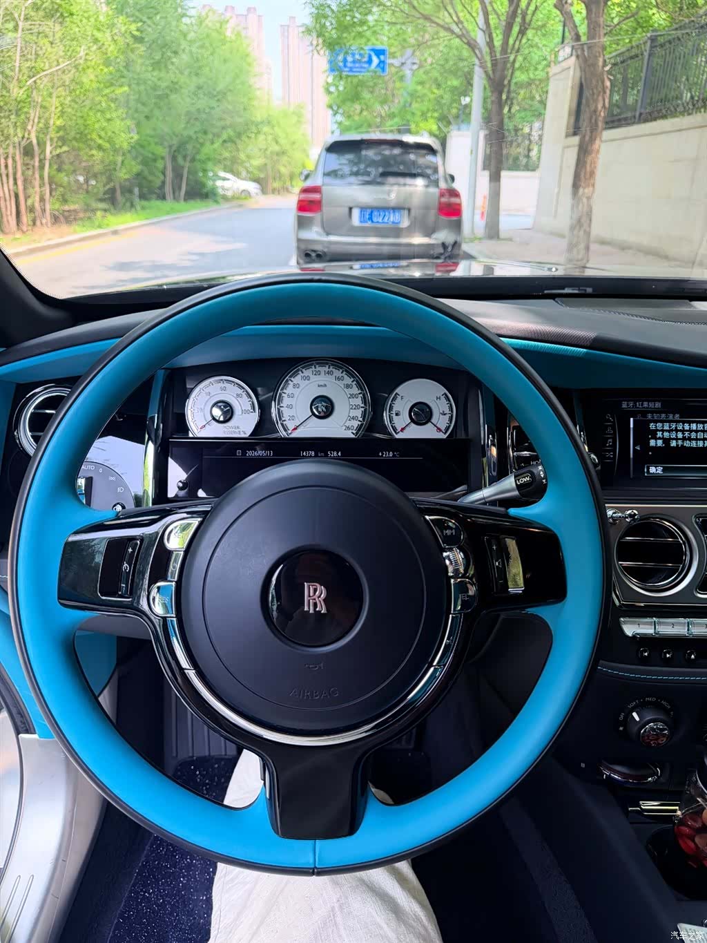 Rolls-Royce Wraith, 2021 13