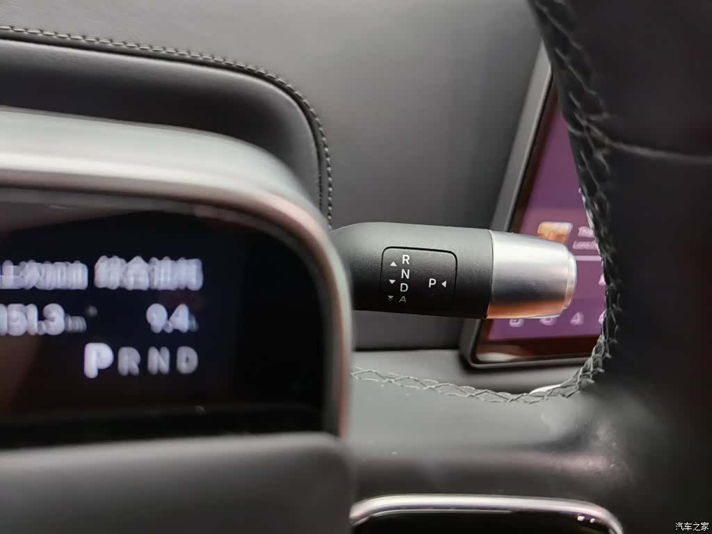 Li Auto L7, 2023 13