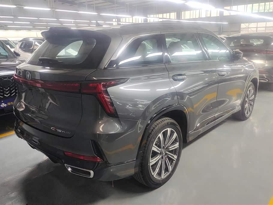 Changan CS75PLUS