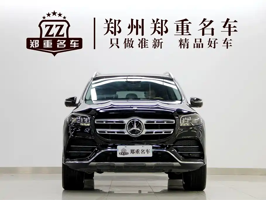 Mercedes-Benz GLS Mercedes-Benz GLS