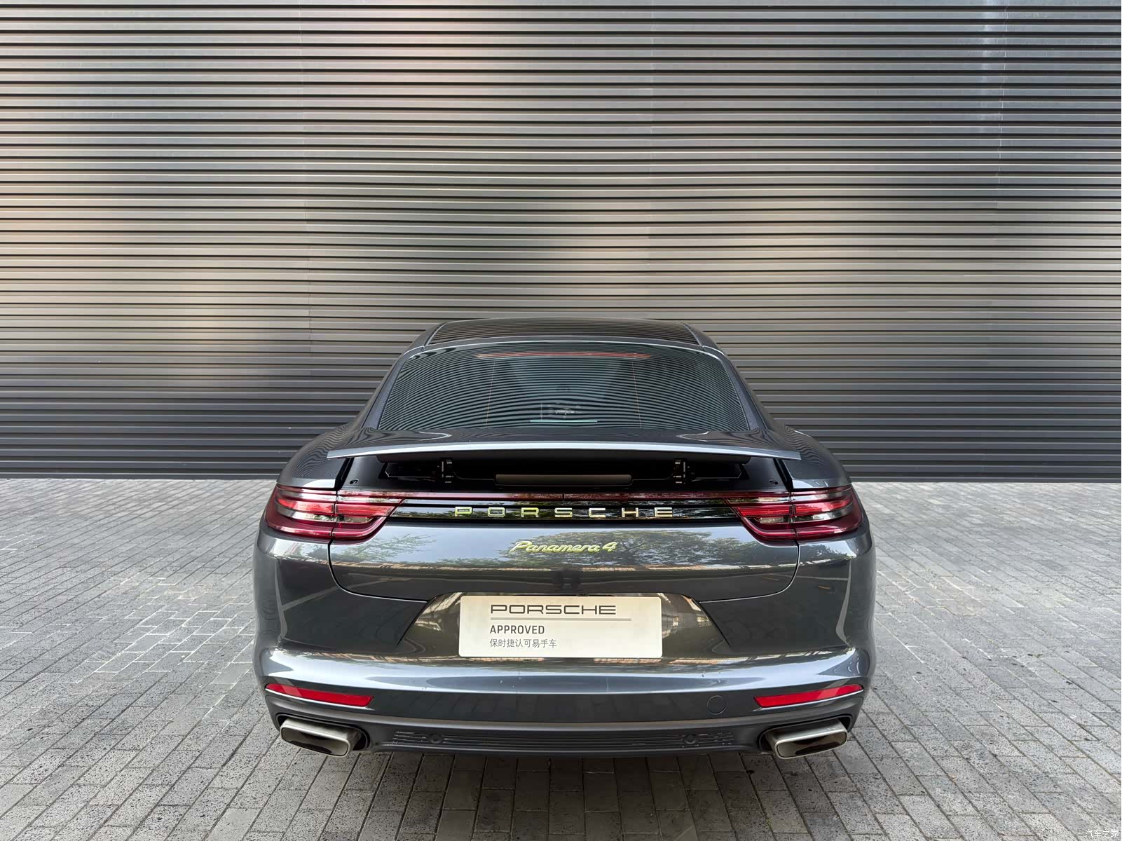 Porsche Panamera, 2019 3