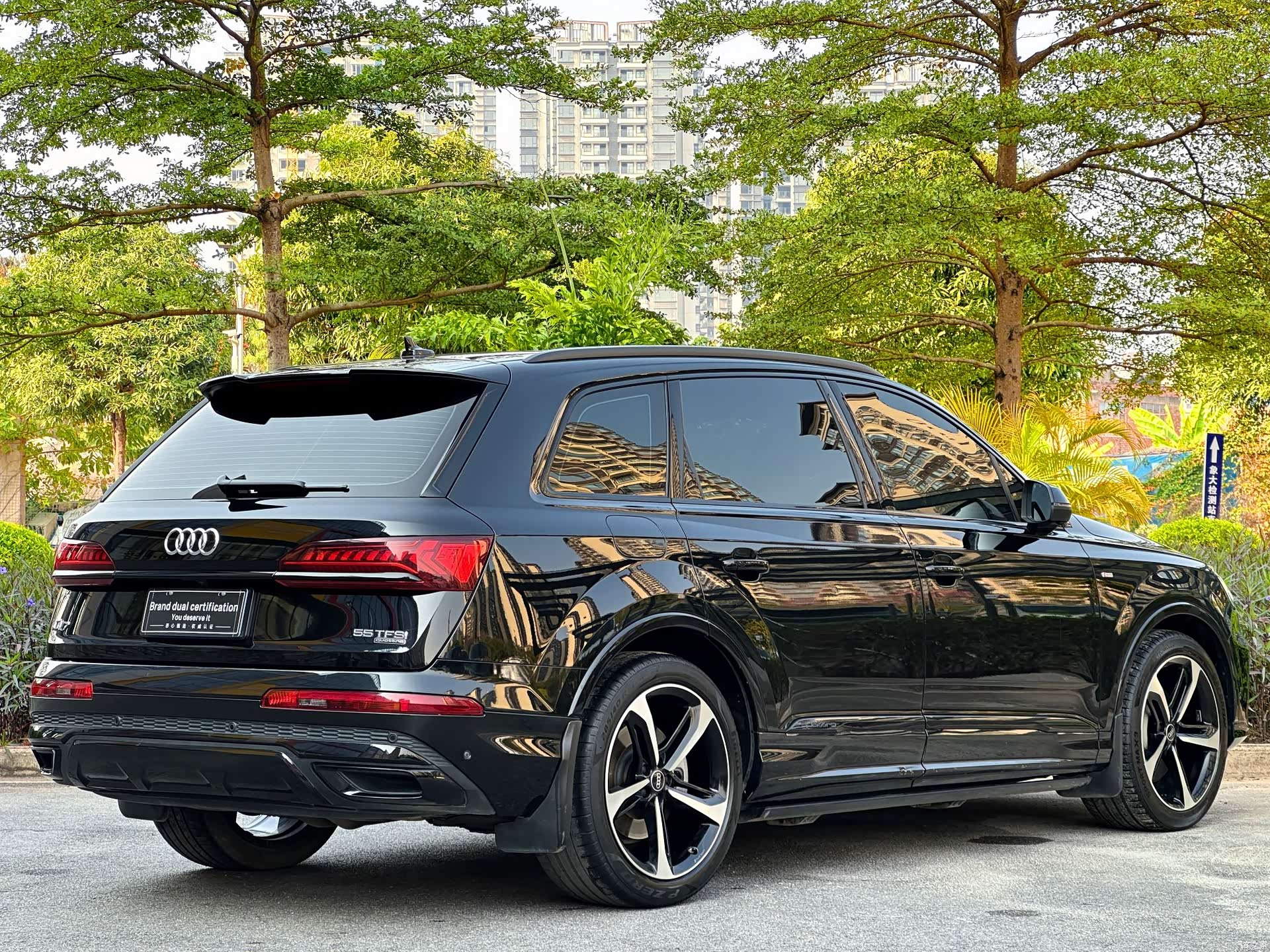 Audi Q7, 2023 7