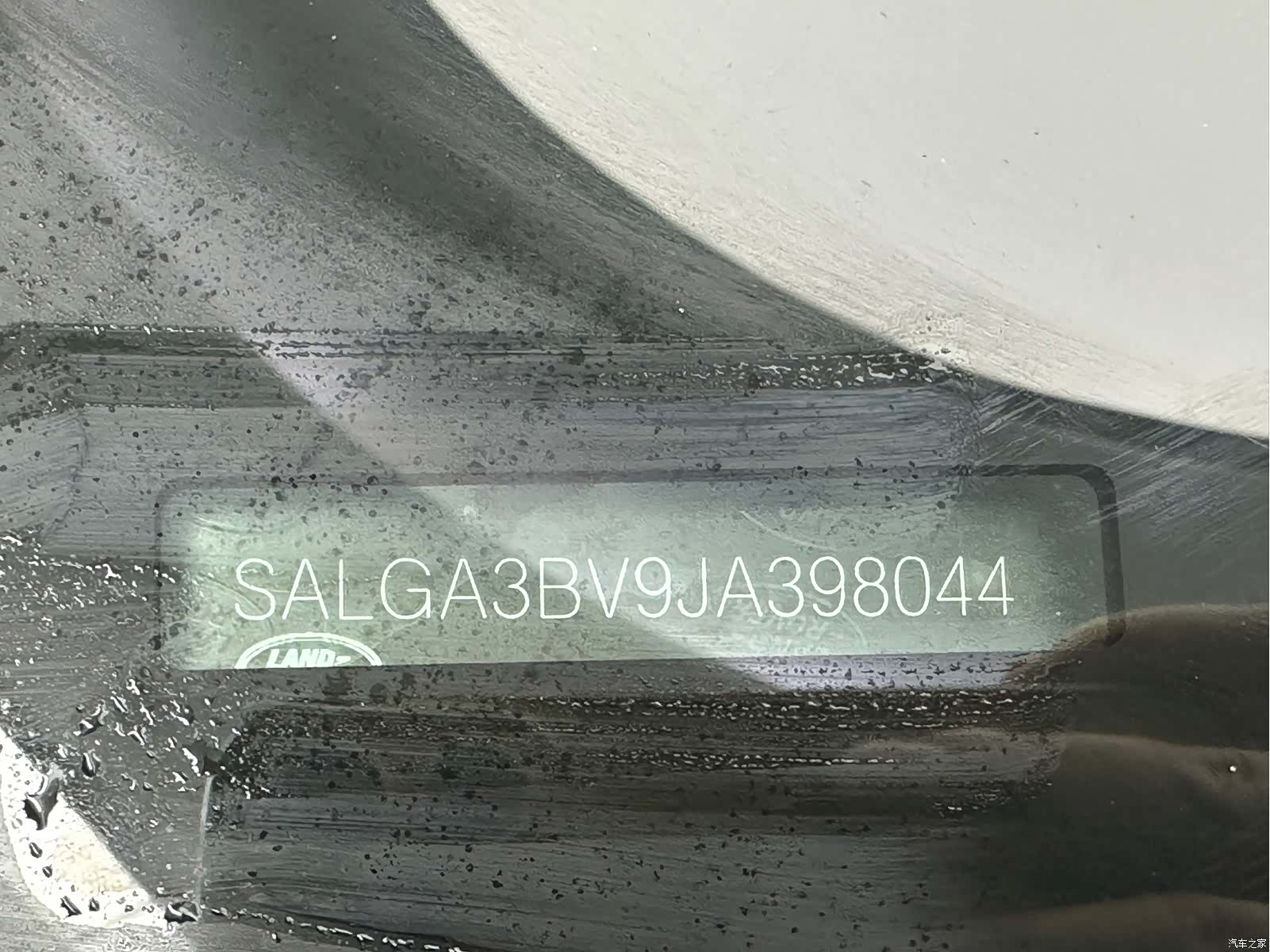 Land Rover Range Rover, 2018 25