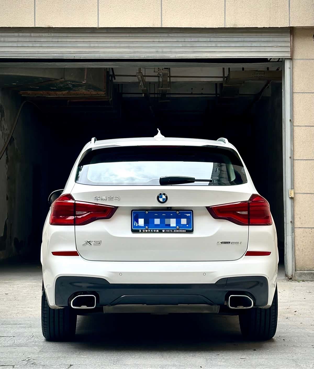 BMW X3, 2020 8